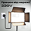 Лампа відеосвітло LED LIGHT-RL900 336 psc 35W 3000-6500K зі штативом 2.1 м. Студійне світло., фото 2