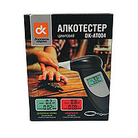 АлкоТестер  Дорожня карта (ДК)    (DK-AT004) (шт)