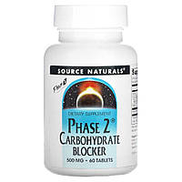 Натуральная добавка Source Naturals Phase 2 Carbohydrate Blocker, 60 таблеток CN12660 VB