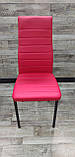Стілець "Комфорт", для вітальні, офісу, кафе, барів, ресторанів, кухні, кухонний, м'який, фото 3
