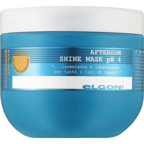 Маска для блиску волосся Elgon Сolorcare Suncare Shine PH 4 Mask 250 мл (685635), фото 1