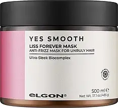 Маска для надання гладкості Elgon Yes Smooth Liss Forever Mask 500 мл (451368)