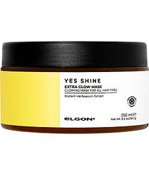 Маска-блиск Elgon Yes Shine Extra Glow Mask 250 мл (451436)