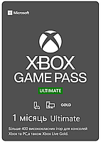 Xbox Game Pass Ultimate - 1 месяц Game Pass Console + PC + Core + EA Play (Все Регионы) PC/XBOX