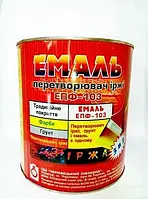 Емаль перетворювач іржі ЕПФ-103 Хімзавод 2.7кг чорна