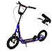 Самокат міський iTrike SR2-045-3 гальмо на кермі, підніжка, великі гумові колеса, 5 кольорів, фото 4