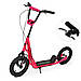 Самокат міський iTrike SR2-045-3 гальмо на кермі, підніжка, великі гумові колеса, 5 кольорів, фото 2