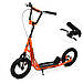 Самокат міський iTrike SR2-045-3 гальмо на кермі, підніжка, великі гумові колеса, 5 кольорів, фото 5