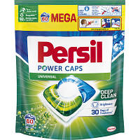 Капсулы для стирки Persil Power Caps Universal Deep Clean 60 шт. (9000101804263)