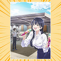 Плакат А4 Аніме Boku no Kokoro no Yabai Yatsu / Пітьма всередині мене 005