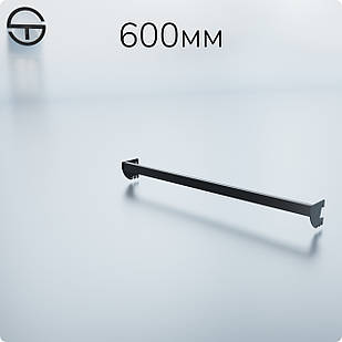 Тримач кронштейна L6-3115 s1,2 (тр.30x15), чорний. Рейки-опори комплектуючі до торгового обладнання