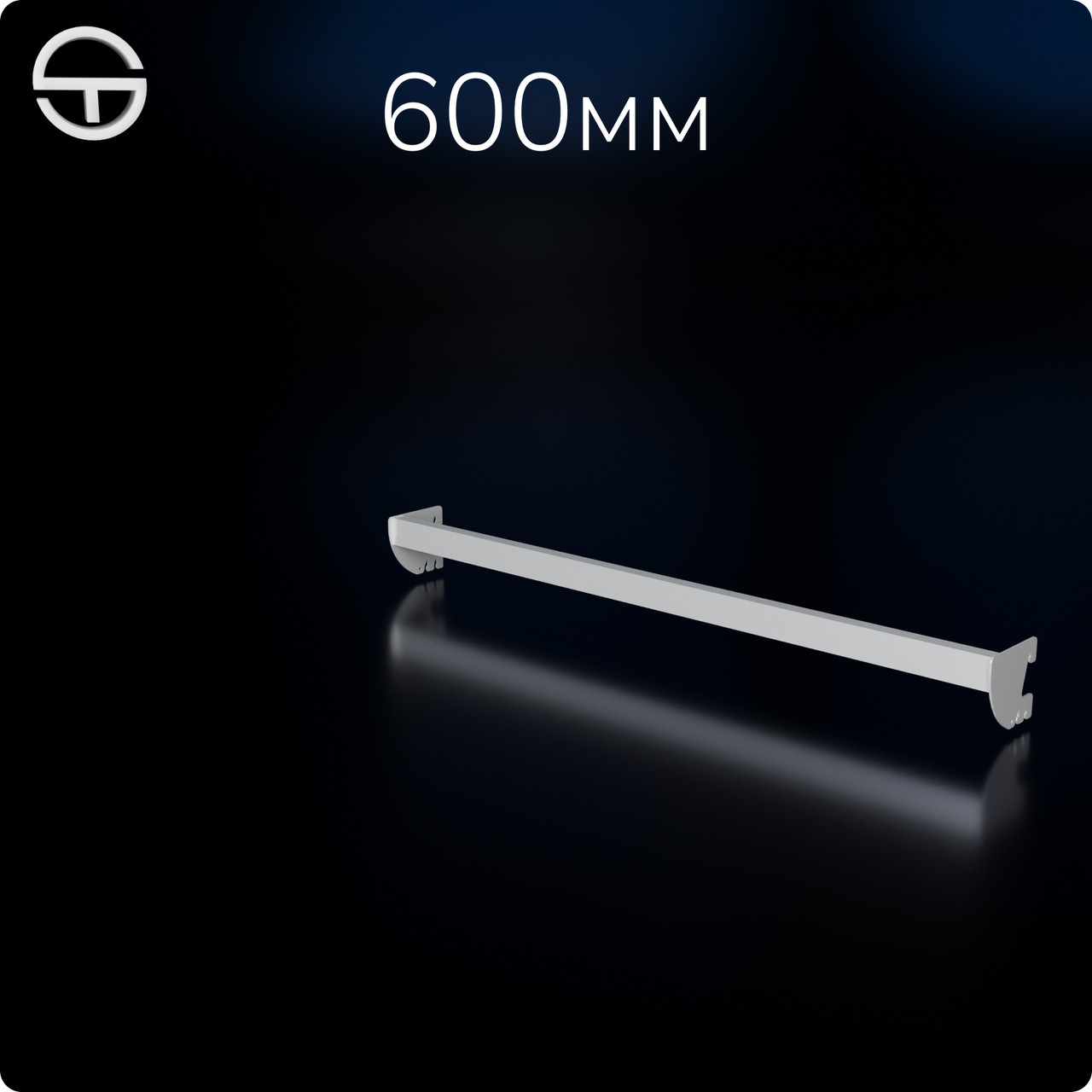 Тримач кронштейна L6-3115 s1,2 (тр.30x15), білий. Рейки-опори комплектуючі до торгового обладнання, фото 1