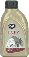 Гальмівна рідина DOT-4 0,5л К2 Brake Fluid [K20066]