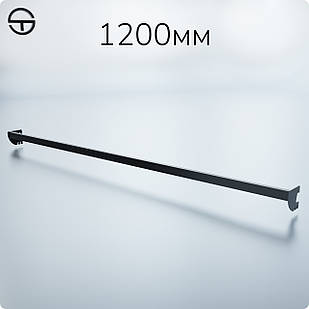 Тримач кронштейна L12-315 s0,8 (тр.30x15), чорний. Рейки-опори комплектуючі до торгового обладнання