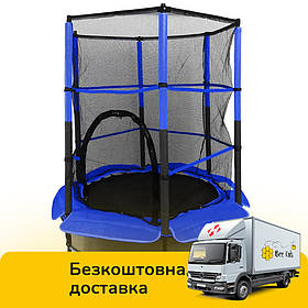 Дитячий батут на пружинах із сіткою (діаметр 140 см) Tilly BT-RJ-0072 Синій