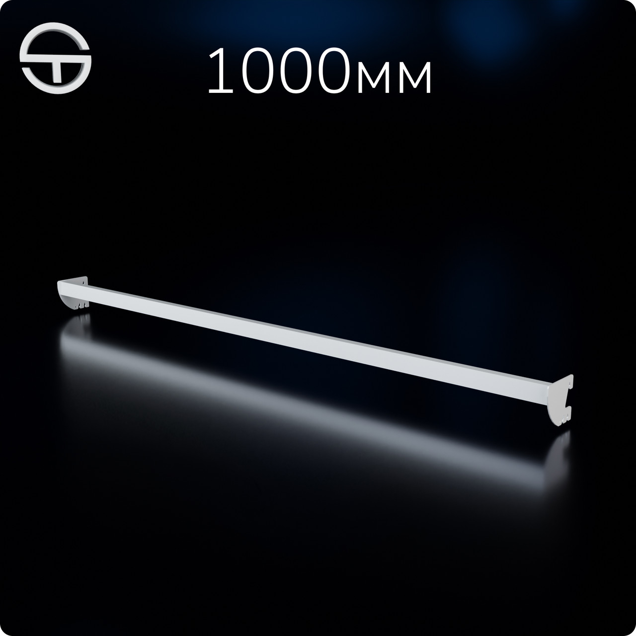 Тримач кронштейна L10-315 s0,8 (тр.30x15), білий., фото 1