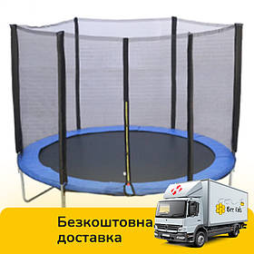 Дитячий батут на пружинах із сіткою 144" Tilly RJ-0088 Синій