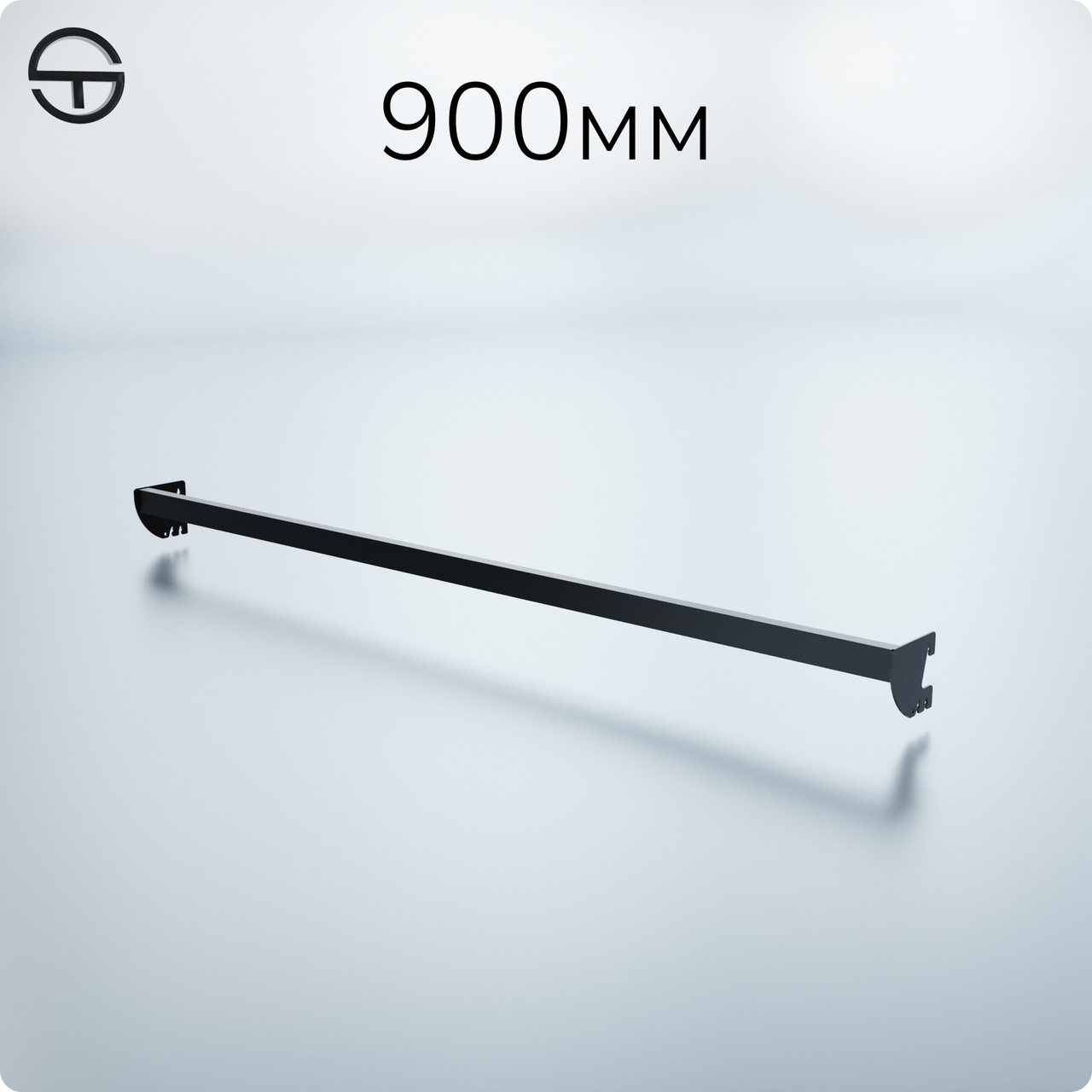 Тримач кронштейна L9-315	 s0,8 (тр.30x15), чорний. Рейки-опори комплектуючі до торгового обладнання, фото 1