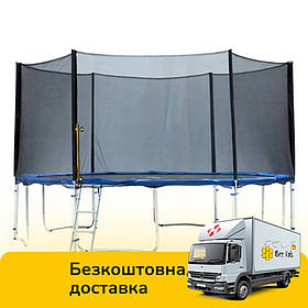 Дитячий батут на пружинах із сіткою та сходами 427 см 168" Tilly RJ-0089 Синій