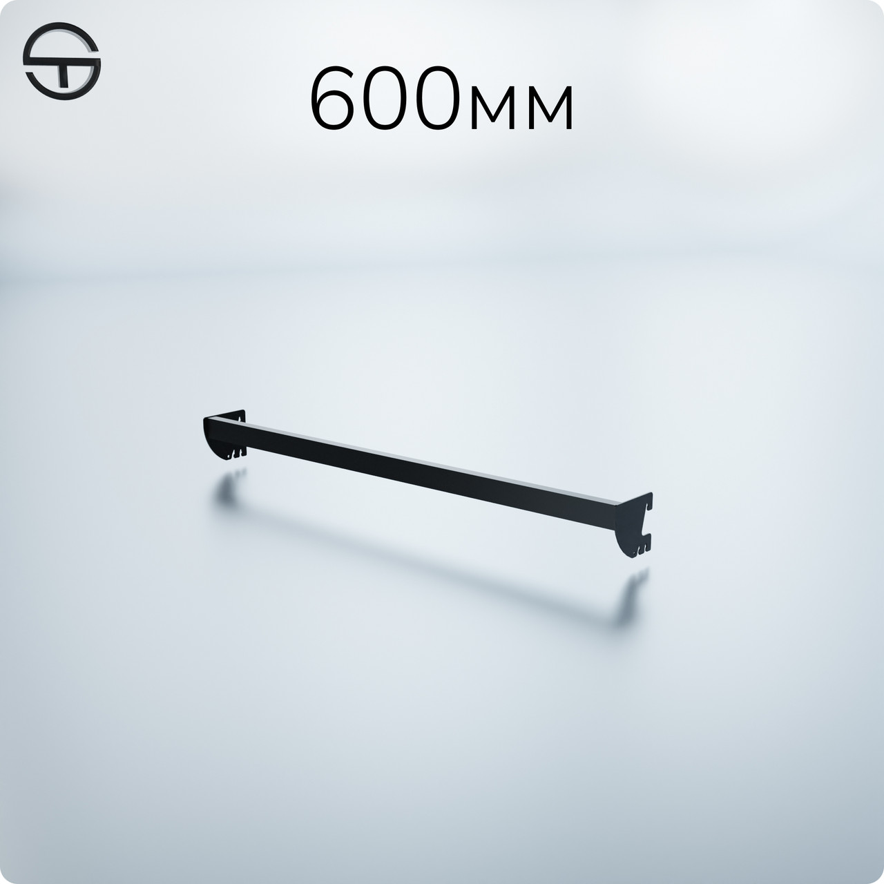 Тримач кронштейна L6-315	s0,8 (тр.30x15), чорний. Рейки-опори комплектуючі до торгового обладнання, фото 1