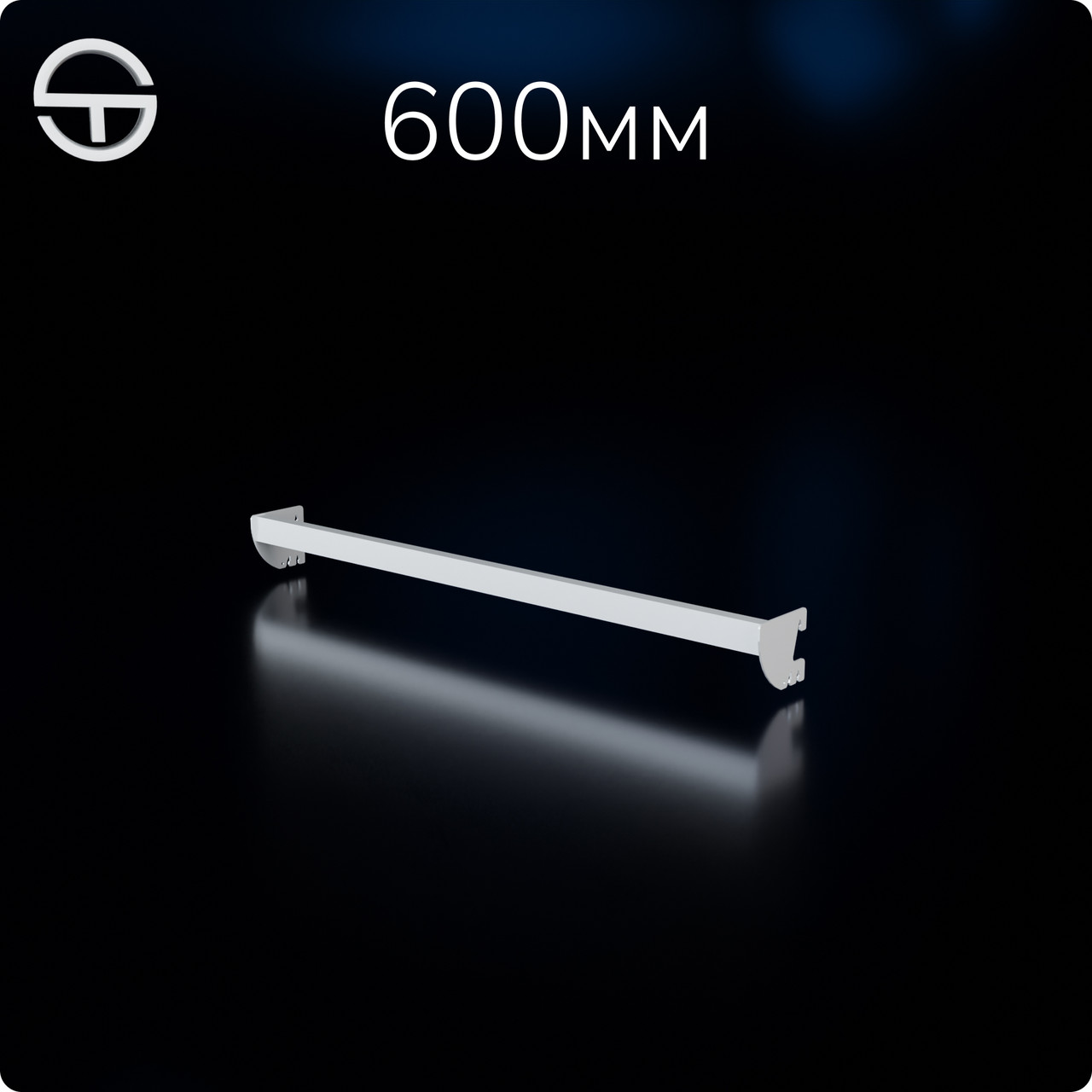 Тримач кронштейна L6-315	s0,8 (тр.30x15), білий. Рейки-опори комплектуючі до торгового обладнання, фото 1