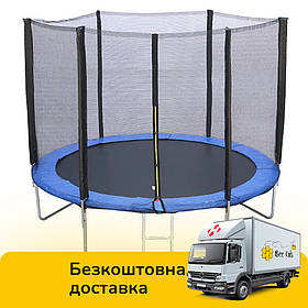 Дитячий батут на пружинах із сіткою (діаметр 244 см, сходи, гачки) Tilly RJ-0086/3 Синій