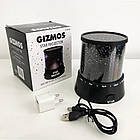 Лазерний проектор Star Master Зіркове небо, Нічник для дитини в спальню, Нічник для малюка