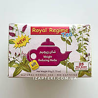 Чай для похудения Royal Regime Tea 25 пак.