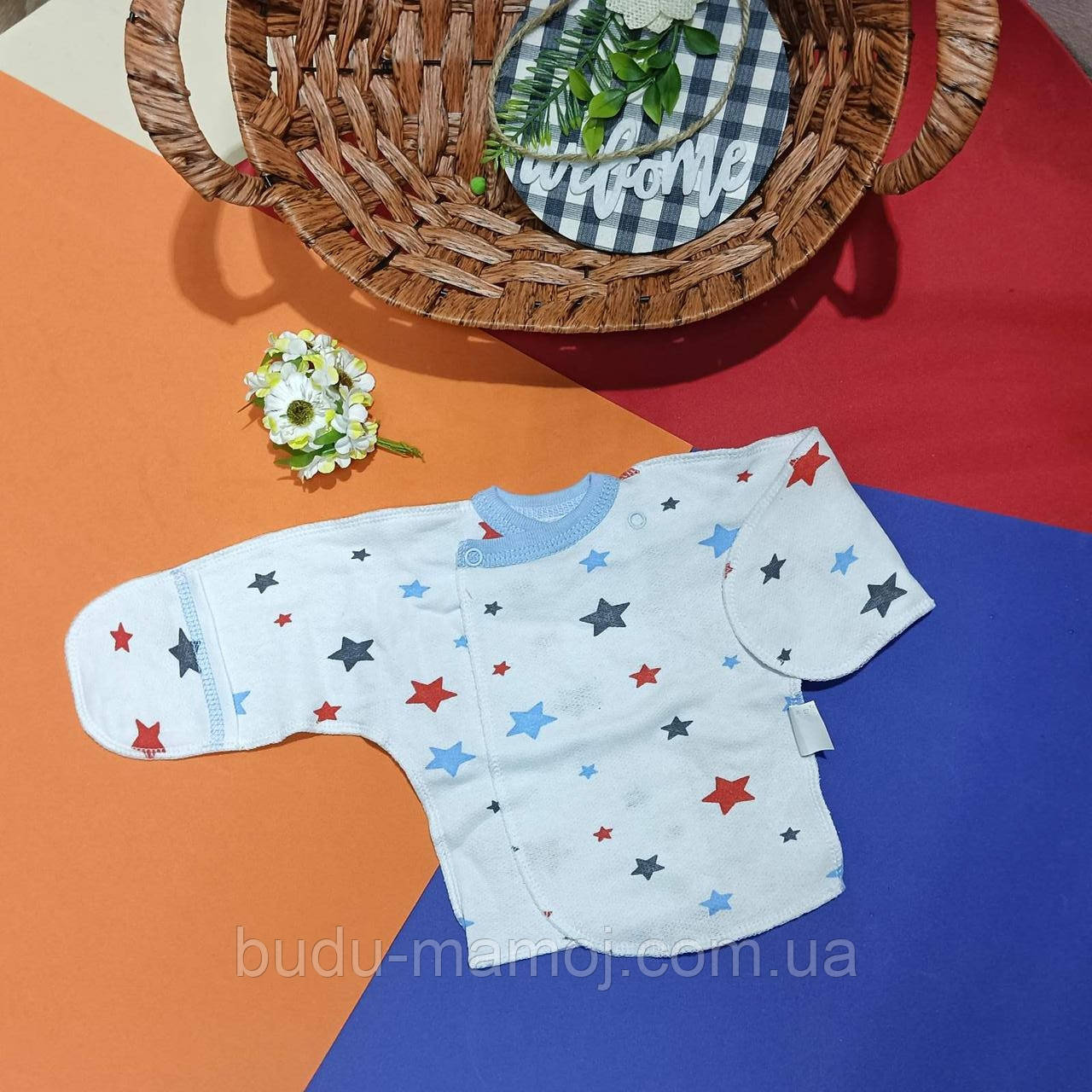 Льоля утеплена для новонародженого бавовна