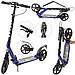 Самокат складаний міський iTrike SR 2-018-8 з ременем для перенесення, 4 кольори, фото 4