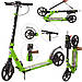 Самокат складаний міський iTrike SR 2-018-8 з ременем для перенесення, 4 кольори, фото 5