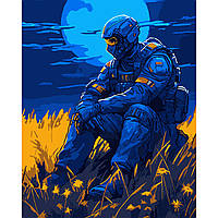 Картина за номерами SANTI Воїн 40*50 см метал. фарби