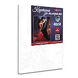 Картина за номерами SANTI Танець про кохання 40х50, фото 2