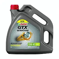 Масло напівсинтетичне 10W-40   4л CASTROL GTX