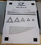 Принтер HP LaserJet Ultra M106w б\в, фото 6
