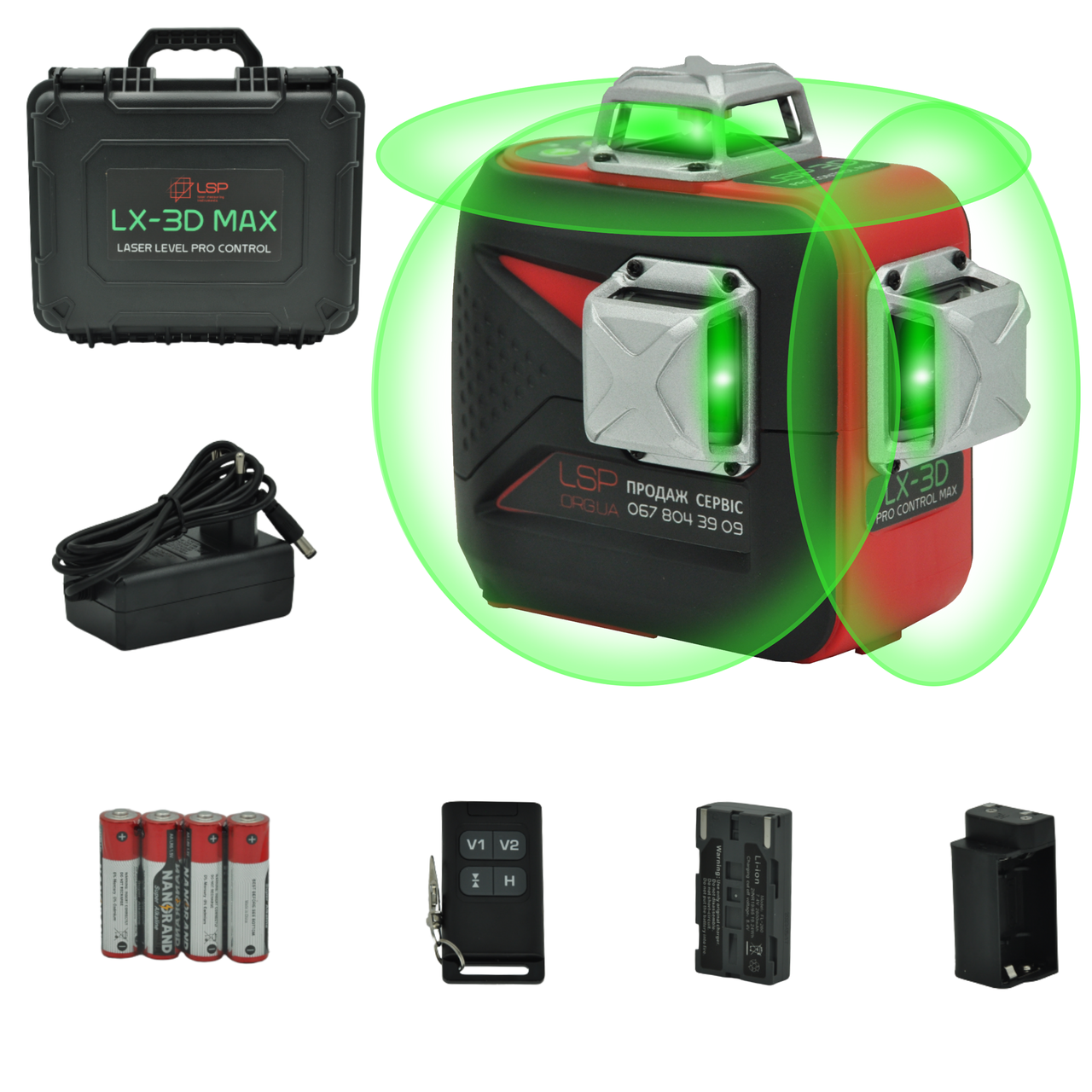 Лазерний рівень нівелір LSP LX-3D PRO Control MAX Osram в кейсі лазер для будівельних робіт нівелір для дому
