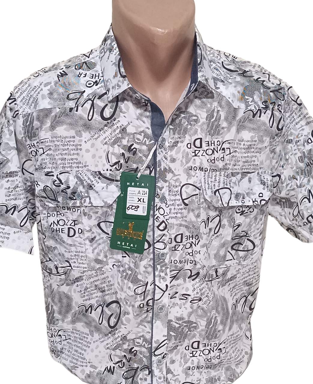 Бавовняна чоловіча теніска Hetai vk-0609 класична біла в візерунок, стильна натуральна чоловіча сорочка 4XL