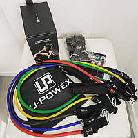 Набор трубчатых эспандеров U-POWEX Resistance bands set 5шт. 100LB (до 45кг.) (ОРИГИНАЛ)