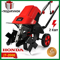 Електрокультиватор для господарства Електричний культиватор Хонда Електрокультурювач Honda JT-2000 (2.0 кВт)