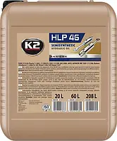 Масло гідравлічне  17 kg(20л)  HLP-46  К-2  HYDRAULIC OIL (К20933)