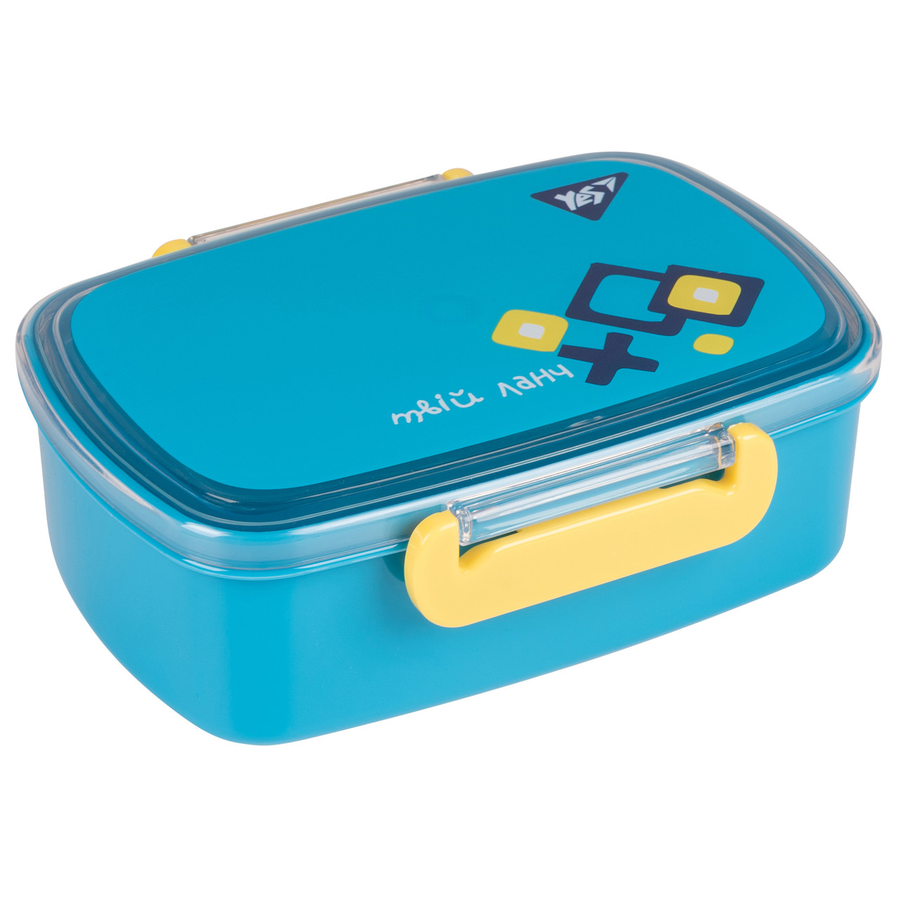 Ланч-бокс Yes Ukraine 750 мл, фото 1