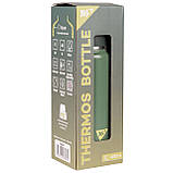 Термос Yes Fusion з чашкою, 420 мл, зелений, фото 3