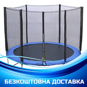 Дитячий батут на пружинах із сіткою 120" Tilly RJ-0087 Синій