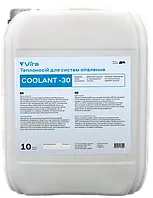 Теплоносій для систем опалення 10л ViraOil COOLANT