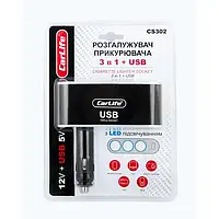 Розгалужувач гнізда прикурювача 3 в 1 з проводом + 1 USB з LED підсвіткою CARLIFE [СS302]