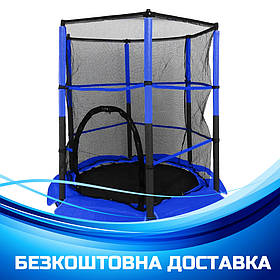 Дитячий батут на пружинах із сіткою (діаметр 140 см) Tilly BT-RJ-0072 Синій