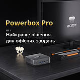 Міні-ПК Acepc PowerBox Pro / Intel i5 12450H / RAM 32GB / SSD512 GB / LAN / Wi-Fi / Bluetooth / Windows 11 Pro / Сірий, фото 3
