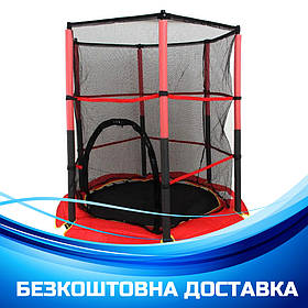 Дитячий батут на пружинах із сіткою (діаметр 140 см) Tilly BT-RJ-0072 Червоний