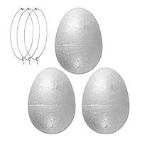 Пенопластовые заготовки SANTI Яйцо 3 штуки 6 см