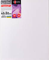 Полотно на підрамнику SANTI 40*50 см